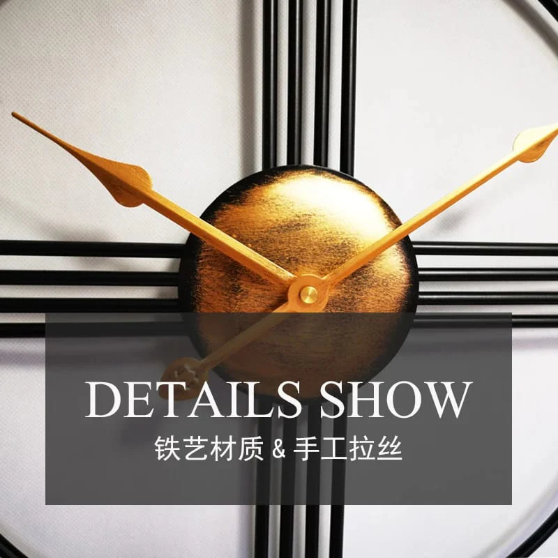 50CM Metal Wall Clock-SA2405-210 - Image 11