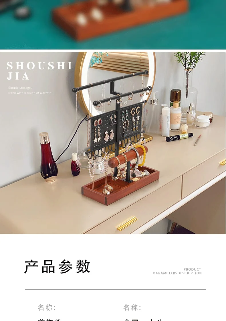 Jewelry Organizer & Display Stand-SA2405-10 - Image 18