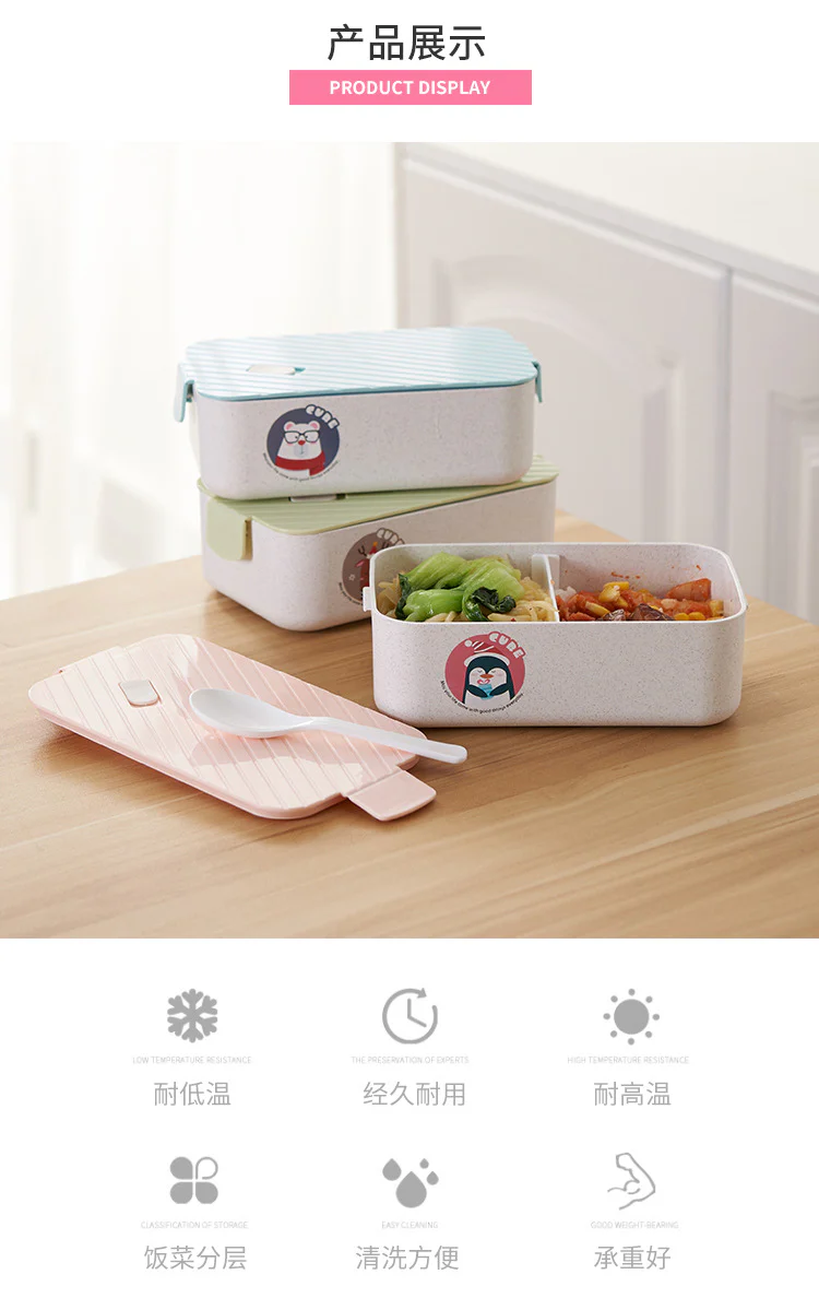 Large Rectangular Lunch Box-SA2408-307(Pink) - Image 3