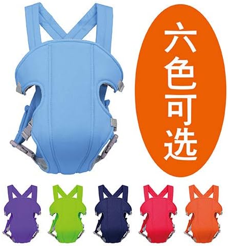 4-in-1 Baby Carrier Bag Adjustable with Comfortable Head Support & Buckle Straps-SA2408-276 - Image 7