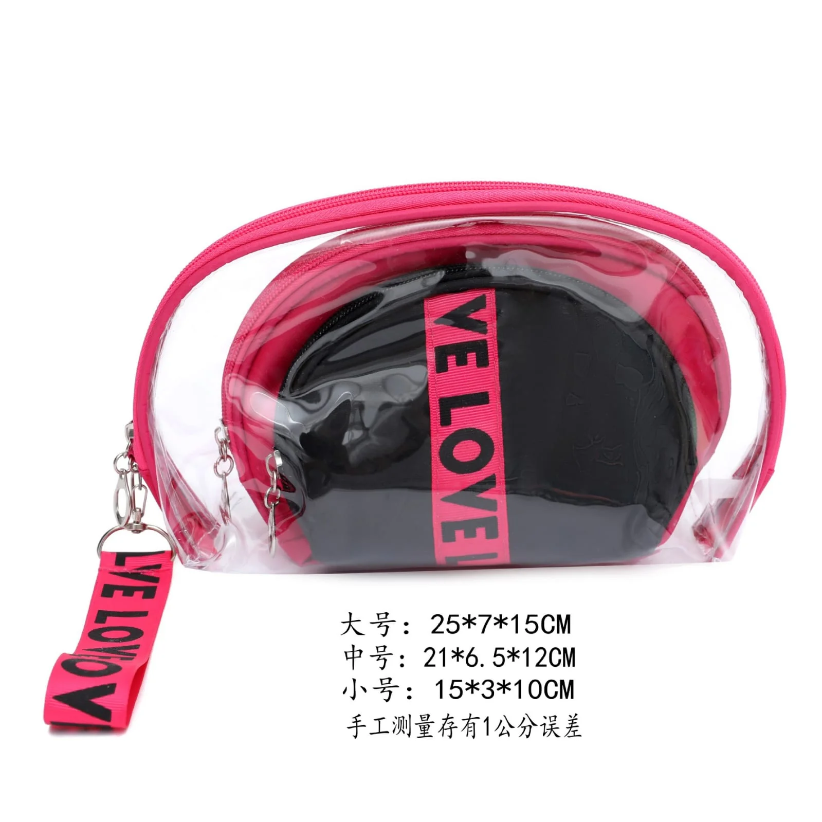 3Pcs Waterproof Portable Makeup Organizer Bag-LOVE(SA2405-113) - Image 2